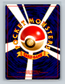 MANTINE - No. 226 - Japanese Neo Genesis - NM Pokemon Card - Common - Image 2