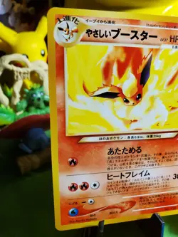 Pokemon TCG Vintage 2000 Neo Destiny Light Flareon 46/105 + Japanese Counterpart - Image 3