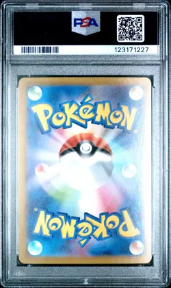 PSA 10 Cynthia's Garchomp SAR 087/063 SV9a Heat Wave Arena Pokemon Japanese - US - Image 2