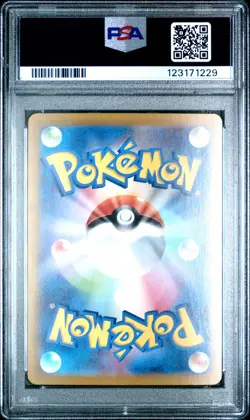 PSA 10 Cynthia's Garchomp SAR 087/063 SV9a Heat Wave Arena Pokemon Japanese - US - Image 4