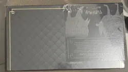 Pokemon Card Sword & Shield Ultra-Premium Collection (Zacian & Zamazenta) 2020 - Image 3