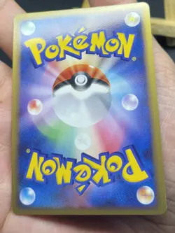 Dialga Holo Fan Club 5,000 EXP Points Promo Japanese 2007 Pokemon #005 swirl - Image 5