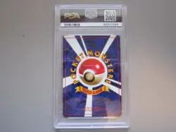 1998 Pokemon Japanese Kuchiba City Gym Deck #25 LT. Surge's Pikachu LV.15 PSA 9 - Image 3
