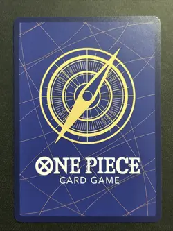 One Piece Bartholomew Kuma (OP01-074/284) OP01 Romance Dawn NM FOIL TCG CCG NM - Image 2