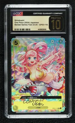 2024 One Piece Card Game: Premium Collection Japanese Shirahoshi CGC 10 Pristine - Image 1