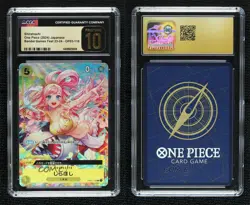 2024 One Piece Card Game: Premium Collection Japanese Shirahoshi CGC 10 Pristine - Image 3