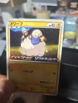 Mareep Promo 008/L-P Clash at the Summit Pokemon Card Japanese - Image 3