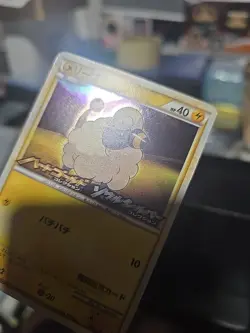 Mareep Promo 008/L-P Clash at the Summit Pokemon Card Japanese - Image 5