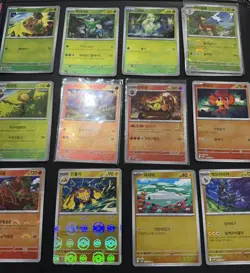 Pokemon Card Korean Black Bolt White Flare Reverse Pokeball Masterball Bundle SV - Image 1