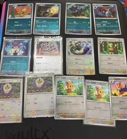 Pokemon Card Korean Black Bolt White Flare Reverse Pokeball Masterball Bundle SV - Image 4