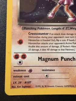 Rocket's Hitmonchan 11/132 Gym Heroes Pokemon Card Holo Foil Rare MP - Image 5