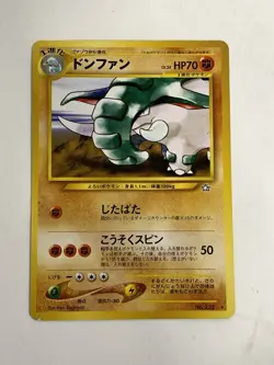 Donphan Neo Genesis Japanese No. 232 Regular Unlimited Rare Pokemon Card - Image 1