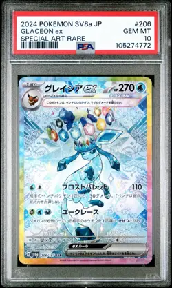 PSA 10 Glaceon ex SAR 206/187 SV8a Terastal Festival Pokemon Card Japanese - Image 1