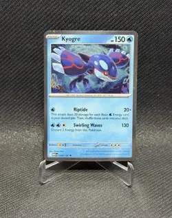 Kyogre (Cosmos Holo) 034/132 Miscellaneous Cards & Products Holo - Knockout Box - Image 1