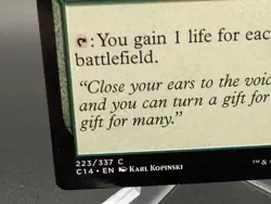 Wellwisher Commander 2014 Regular - Image 2