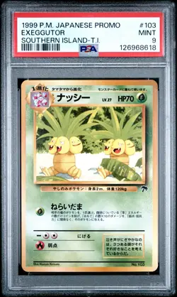 1999 POKEMON JPN PROMO SOUTHERN ISLANDS SOUTHERN ISLAND-T.I. EXEGGUTOR PSA 9 - Image 1