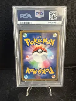 2020 Pokemon Japan SWSH Charizard Holo 012 Gem Mt Amazing Volt Tackle PSA 10 Gem - Image 2