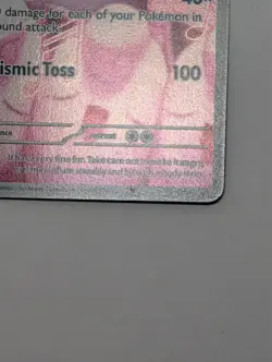 Wigglytuff 105/094 - Illustration Rare - Pokemon TCG: Phantasmal Flames - NM - Image 4