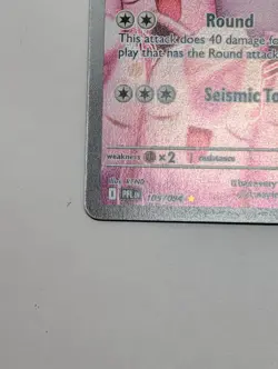 Wigglytuff 105/094 - Illustration Rare - Pokemon TCG: Phantasmal Flames - NM - Image 5