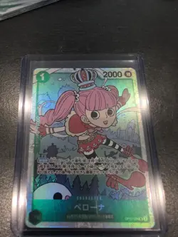 ONE PIECE Card Perona OP12-034 SR Legacy of the Master JAPAN - Image 1