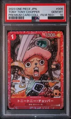 PSA 10 Tony Tony Chopper ST01-006 Film Red Finale Set Japanese ONE PIECE TCG - Image 1