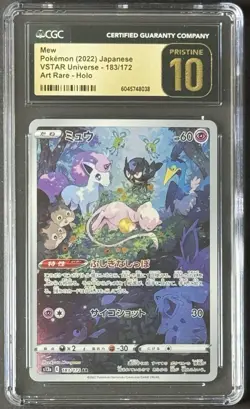 Pokemon Mew Art Rare VSTAR Universe s12a 183/172 CGC 10 Pristine Black Label JP - Image 1