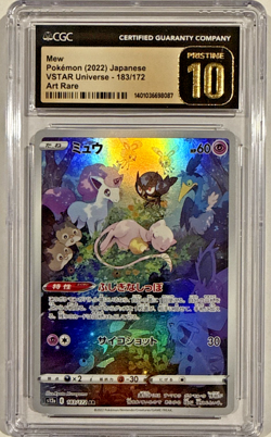 CGC Pristine 10 Mew 183/172 AR S12A Japanese Pokemon Card VSTAR Universe - Image 1