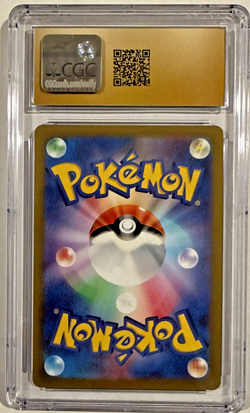 CGC Pristine 10 Mew 183/172 AR S12A Japanese Pokemon Card VSTAR Universe - Image 2
