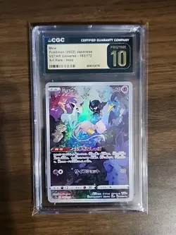 CGC Pristine 10 Mew 183/172 AR Art Rare VSTAR Universe s12a Pokemon Card - Image 1