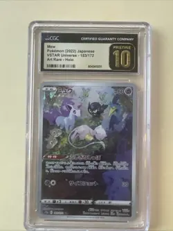 CGC 10 PRISTINE Japanese JP Pokemon 2022 Mew 183/172 VSTAR Universe AR S12a - Image 1