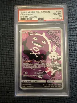2019 Pokemon PSA 10 Koffing 056/049 Full Art Japanese Dream League - Image 1
