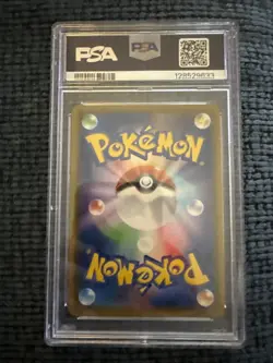 2019 Pokemon PSA 10 Koffing 056/049 Full Art Japanese Dream League - Image 2