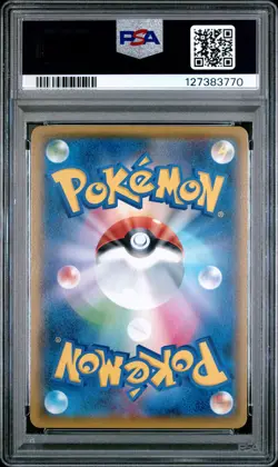 PSA 10 Koffing 275 Pokemon Japanese Shiny Star V - Image 2