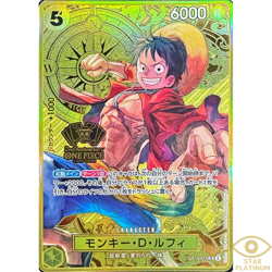 Monkey D Luffy SR ST13-015 Japanese ONE PIECE Card 2nd Anniversary - NM - Image 1