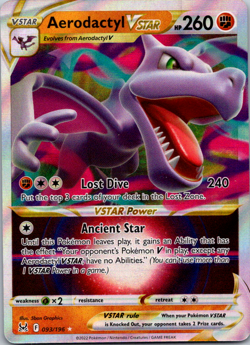 Pokemon VSTAR: Choose Your Card! Ultra Rare English Near Mint Huge Selection - Image 2