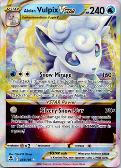Pokemon VSTAR: Choose Your Card! Ultra Rare English Near Mint Huge Selection - Image 3