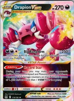 Pokemon VSTAR Cards - Choose Your Card! Ultra & Secret Rare - Near Mint - Image 5
