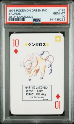 1996 POKEMON GREEN VERSION PLAYING CARDS #128 TAUROS 10 OF DIAMONDS PSA 10 - Image 1