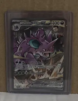 Team Rocket's Nidoking ex 233/182 Sv10: Destined Rivals SIR Holo Pokemon TCG NM - Image 1