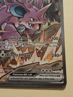 Team Rocket's Nidoking ex 233/182 Sv10: Destined Rivals Holo SIR Pokemon TCG - Image 5
