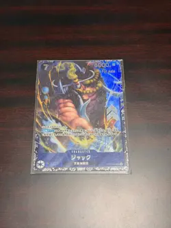 One Piece Card Game JP Jack OP08-084 Flagship TOP 8 PRIZE For Asia - Image 1