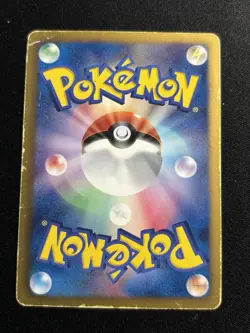 Pokemon Team Plasma Card Lot 12 Cards 2 Holo 2012 Pokemon Manezone Torterra - Image 4