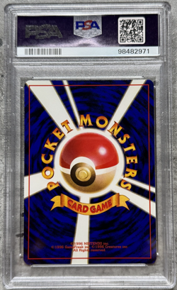 Pokemon Card Japanese Wartortle Promo PSA 9 Mint, Southern Islands #8, 1999 - Image 2