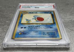 Pokemon Card Japanese Wartortle Promo PSA 9 Mint, Southern Islands #8, 1999 - Image 3