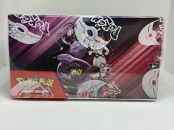 Pokemon TCG Scarlet and Violet Destined Rivals Booster Box 36 Packs NEW - Image 5