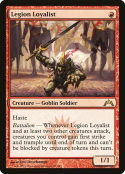 Legion Loyalist [LP] x1 - Gatecrash - Magic the Gathering MTG - Image 1