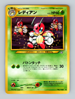 Japanese Ledian No. 166 Neo Genesis - Uncommon Pokemon Card - NM - Image 1