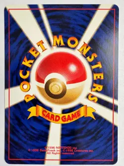 Magmar Vintage Pokemon TCG Japanese Neo Genesis - NM - Image 2