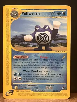 Poliwrath Pokemon e-Card Series Expedition #60 2002 - Image 1