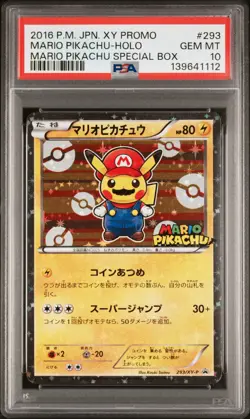 2016 POKEMON JPN XY PROMO HOLO-MARIO PIKACHU SPECIAL BOX MARIO PIKACHU PSA 10 - Image 1